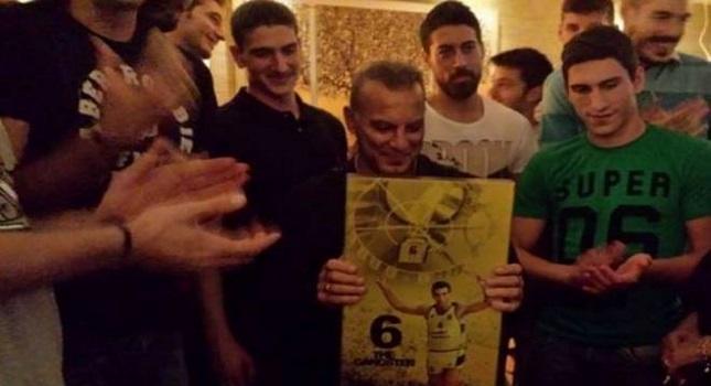 Δείπνο Άρη σε Γκάλη