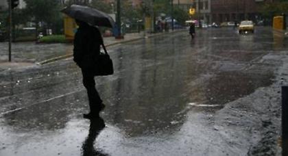 Πρόγνωση καιρού Τετάρτης, 16 Οκτωβρίου
