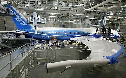 Έπεσε κομμάτι της ατράκτου εν πτήσει