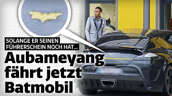 Το… batmobile του Ομπαμεγιάνγκ