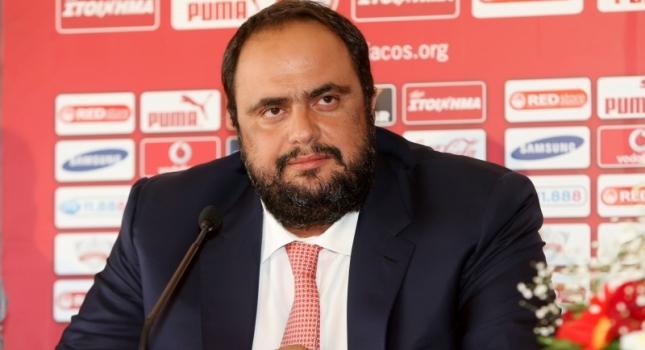 Απολογήθηκε ο Μαρινάκης