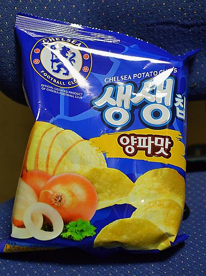 Έκανε… πατάτα η Τσέλσι