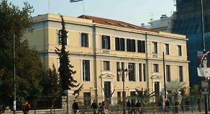 Σε επίσχεση εργασίας οι ειδικευόμενοι στο Αιγινήτειο