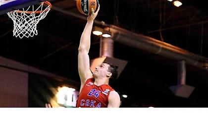 «Δια πυρός και σιδήρου»