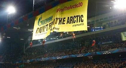 Πληρώνει η Βασιλεία