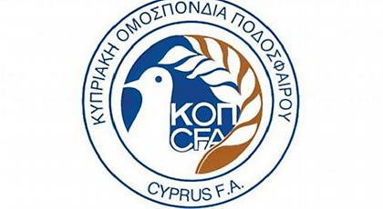 Συνάντηση της Κυπριακής Ομοσπονδίας με Τουρκοκύπριους