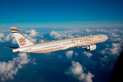 Επιβράβευση Etihad για αντιστάθμιση καυσίμων