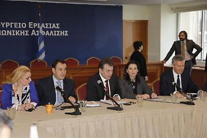 12ο Συνέδριο ΣΕΤΕ για νέες επενδύσεις