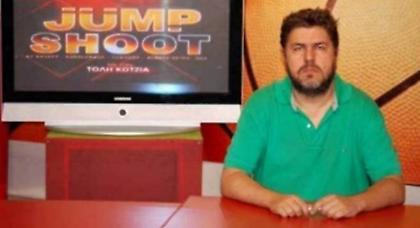 Παπαλουκάς και Τσαρτσαρής, 15 χρόνια πριν