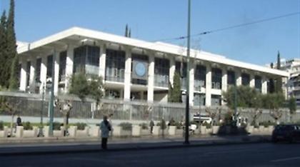 Έληξε ο συναγερμός για το ύποπτο αντικείμενο έξω από την πρεσβεία των ΗΠΑ