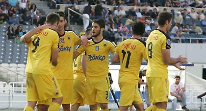 «Βάλτε την μπάλα μέσα»