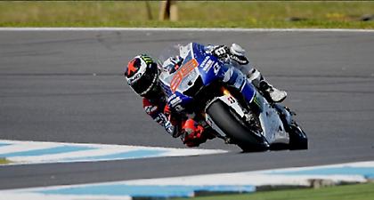 Από παραμύθι… θρίλερ