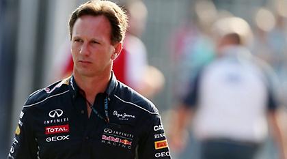 Στο... άγνωστο και η Red Bull