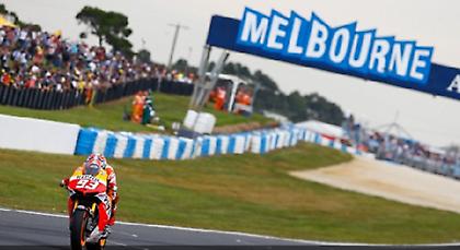 Μάρκεθ: «Είχαμε λάθος εντύπωση»