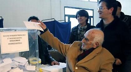 Στο ΣτΕ συνταξιούχοι για τις περικοπές συντάξεων