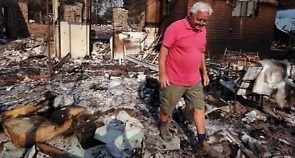 Φόβοι για μεγάλο πύρινο μέτωπο στην Αυστραλία