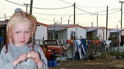 Ηλικίας πέντε με έξι ετών είναι τελικά η μικρή Μαρία