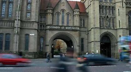 Βρετανία: Δεκατετράχρονος ομολόγησε πως προσπάθησε να βιάσει πέντε γυναίκες!