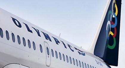 Χαμηλοί ναύλοι για τις άγονες γραμμές της Οlympic Air από την Αegean Airlines