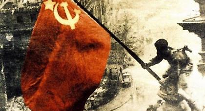 Κοινοτικά κονδύλια για την ταύτιση ναζισμού - κομμουνισμού