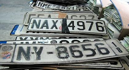 Δεν επιστρέφονται οι πινακίδες εάν το πρόστιμο πληρωθεί σε δόσεις