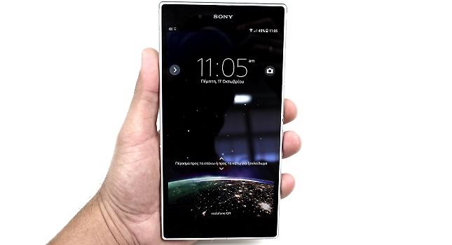 Xperia Z Ultra, το νέο γιγαντιαίο κινητό της Sony στα χέρια μας!