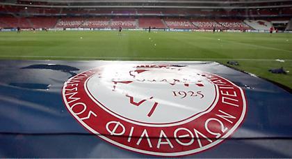 Ολυμπιακός, στο «Στάδιο του Φωτός»