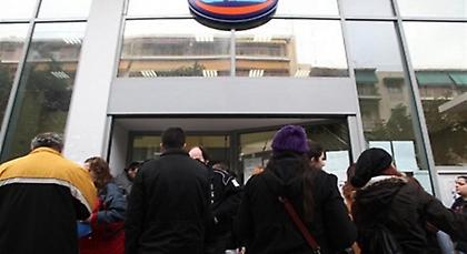 Πού «ανοίγουν» 28.000 θέσεις εργασίας για ανέργους