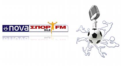 NovaΣΠΟΡ FM 94,6 …για τον άντρα!
