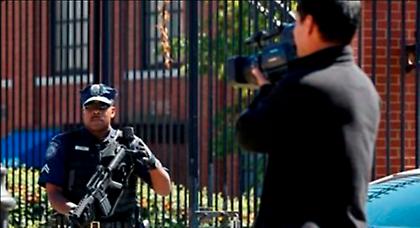 Πήρε το όπλο της μπέιμπι σίτερ και αυτοπυροβολήθηκε