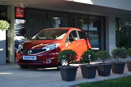 Ευχάριστη...Note στην Ελλάδα