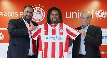 Αφιέρωμα της UNICEF στη φανέλα