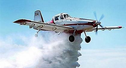 Αεροσκάφος συνετρίβη νοτιοδυτικά του Σίδνεϊ