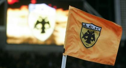 Και επίσημα αναβολή