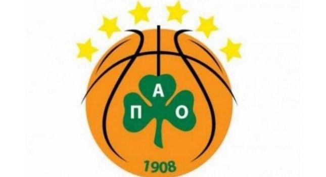 «Δεδικασμένο για την ατιμωρησία»