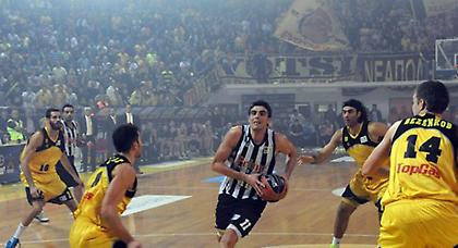 Πρόστιμο στην ΚΑΕ ΠΑΟΚ