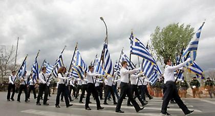 Κυκλοφοριακές ρυθμίσεις για τις μαθητικές παρελάσεις