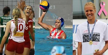 «Η πρόληψη σώζει ζωές»!