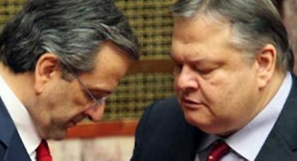 Γιατί δεν συγχωνεύονται ΝΔ και ΠΑΣΟΚ; Αφού λένε τα ίδια…