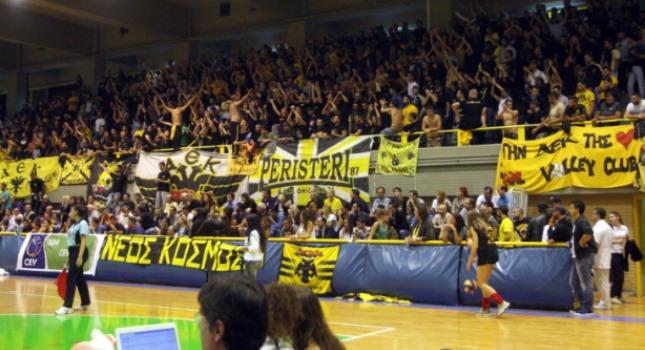 Με 1.270 θεατές το ΑΕΚ-Παναθηναϊκός