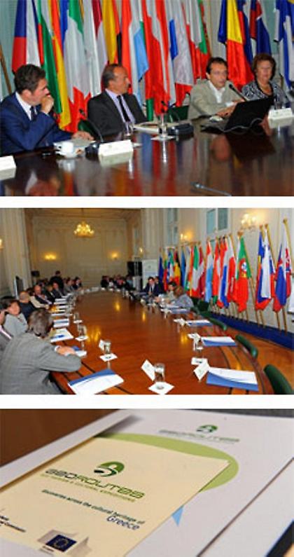 Our Greece Globally Yours