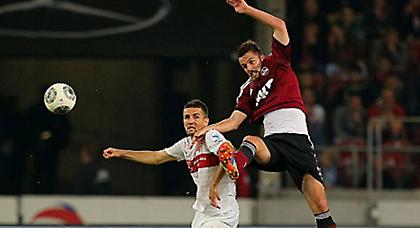 Τσούκου-τσούκου! (video)