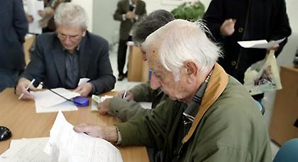 Μειώσεις σε επικουρικές συντάξεις φέρνει η ρήτρα μηδενικού ελλείμματος