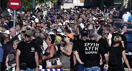 Συναγερμός στην ΕΛ.ΑΣ. για τη συγκέντρωση των χρυσαυγιτών στο Σταθμό Λαρίσης