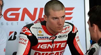 Αποχαιρετά τα γκριντ ο Σπις