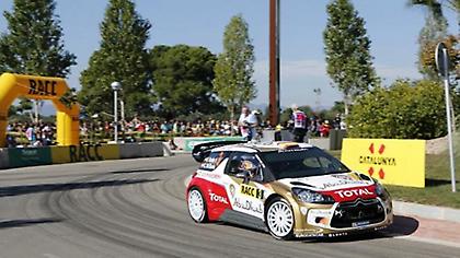 Κορυφή για δύο!