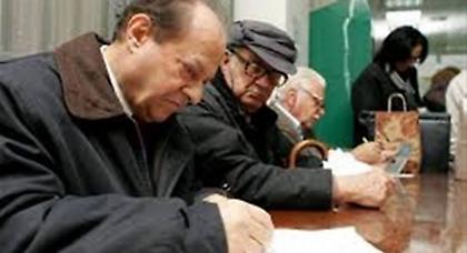 Ψαλίδι 20% στις συντάξεις όσων αποχωρούν 55 έως 60 ετών