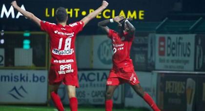 Νίκη για την Κορτράικ