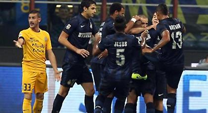 Την Ίντερ να την φοβάσαι! (video)