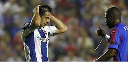 Ομάδα για Ευρώπη